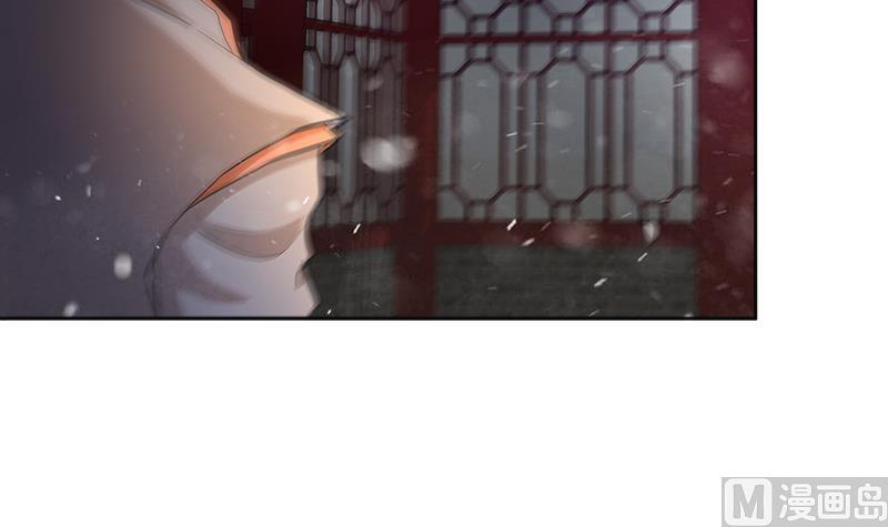 无敌混江龙韩漫全集-第205话 意外的访客无删减无遮挡章节图片 