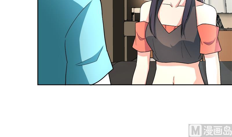 无敌混江龙韩漫全集-第207话 这就是你的决定吗无删减无遮挡章节图片 