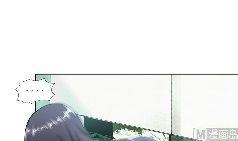 无敌混江龙韩漫全集-第207话 这就是你的决定吗无删减无遮挡章节图片 