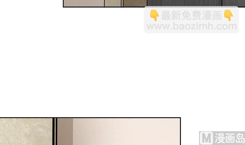 无敌混江龙韩漫全集-第207话 这就是你的决定吗无删减无遮挡章节图片 