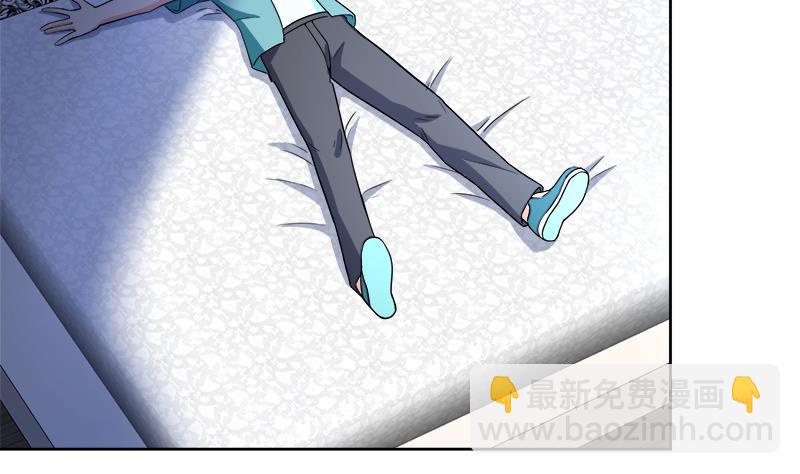 无敌混江龙韩漫全集-第210话 真心话无删减无遮挡章节图片 
