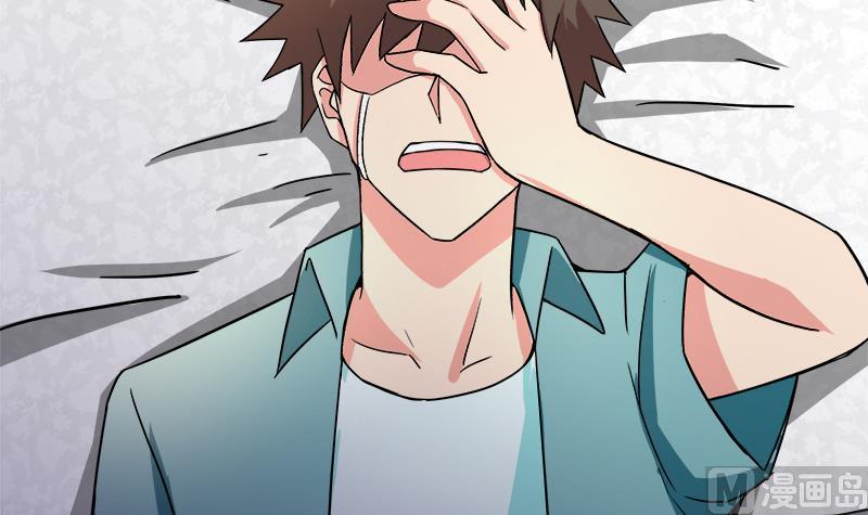 无敌混江龙韩漫全集-第210话 真心话无删减无遮挡章节图片 