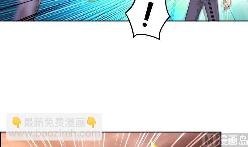 无敌混江龙韩漫全集-第214话 魔兽谛听无删减无遮挡章节图片 