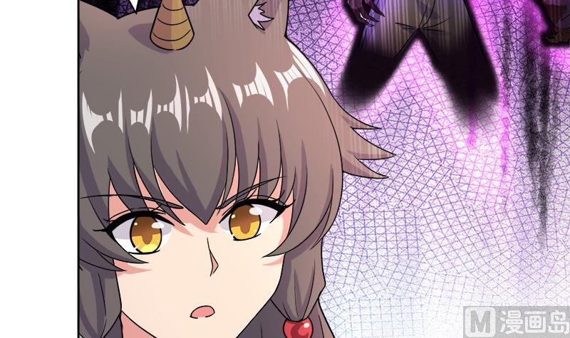 无敌混江龙韩漫全集-第216话 魔纹传说无删减无遮挡章节图片 