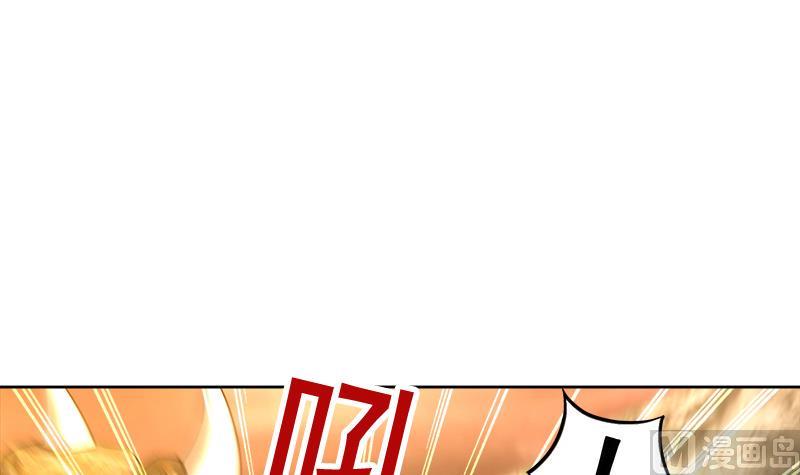 无敌混江龙韩漫全集-第217话 闭关修炼无删减无遮挡章节图片 
