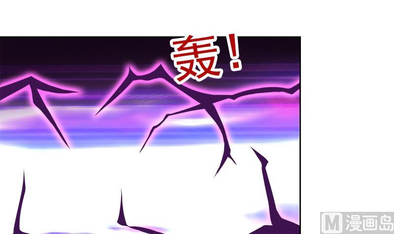 无敌混江龙韩漫全集-第217话 闭关修炼无删减无遮挡章节图片 