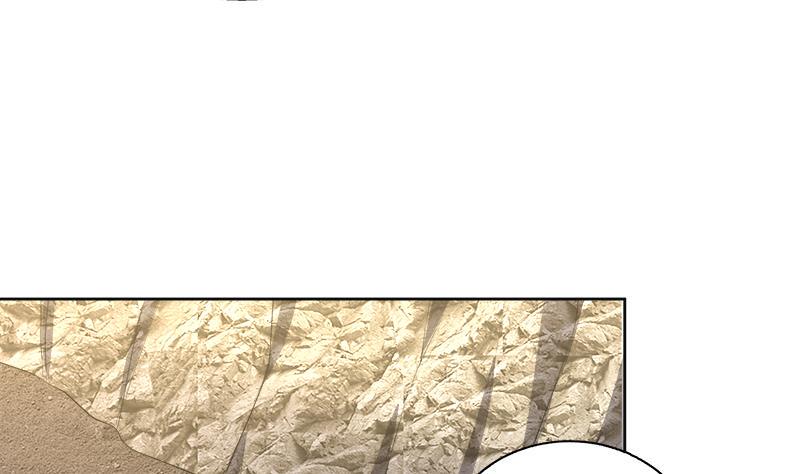 无敌混江龙韩漫全集-第218话 前往裂风谷无删减无遮挡章节图片 