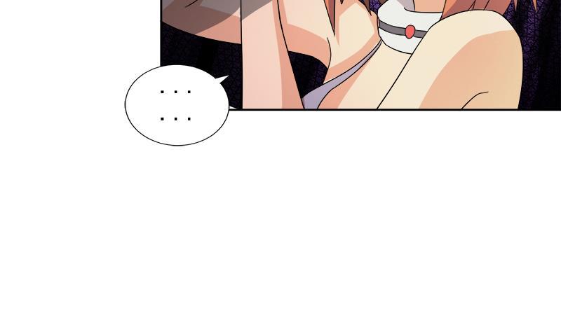 无敌混江龙韩漫全集-第219话 机关陷阱无删减无遮挡章节图片 