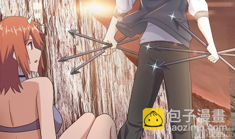 无敌混江龙韩漫全集-第219话 机关陷阱无删减无遮挡章节图片 