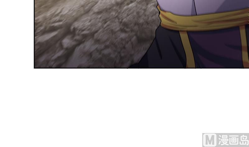 无敌混江龙韩漫全集-第222话 暗流涌动裂风谷无删减无遮挡章节图片 