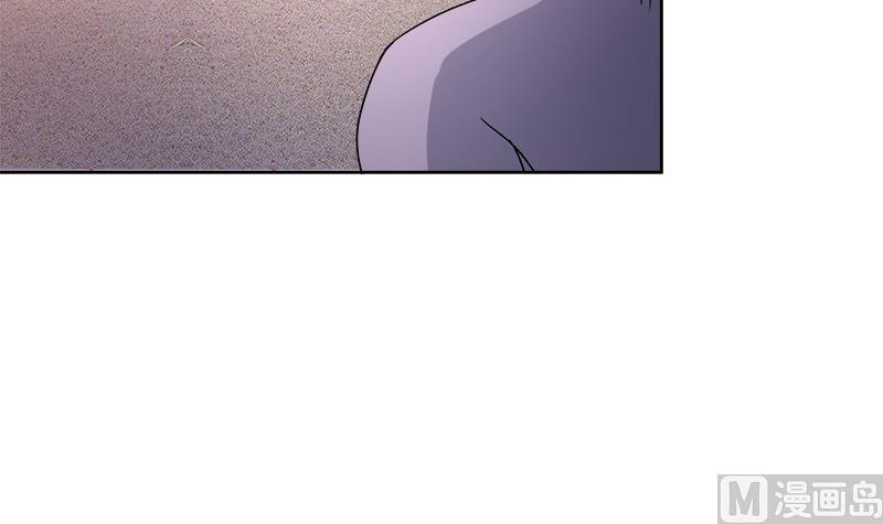 无敌混江龙韩漫全集-第222话 暗流涌动裂风谷无删减无遮挡章节图片 