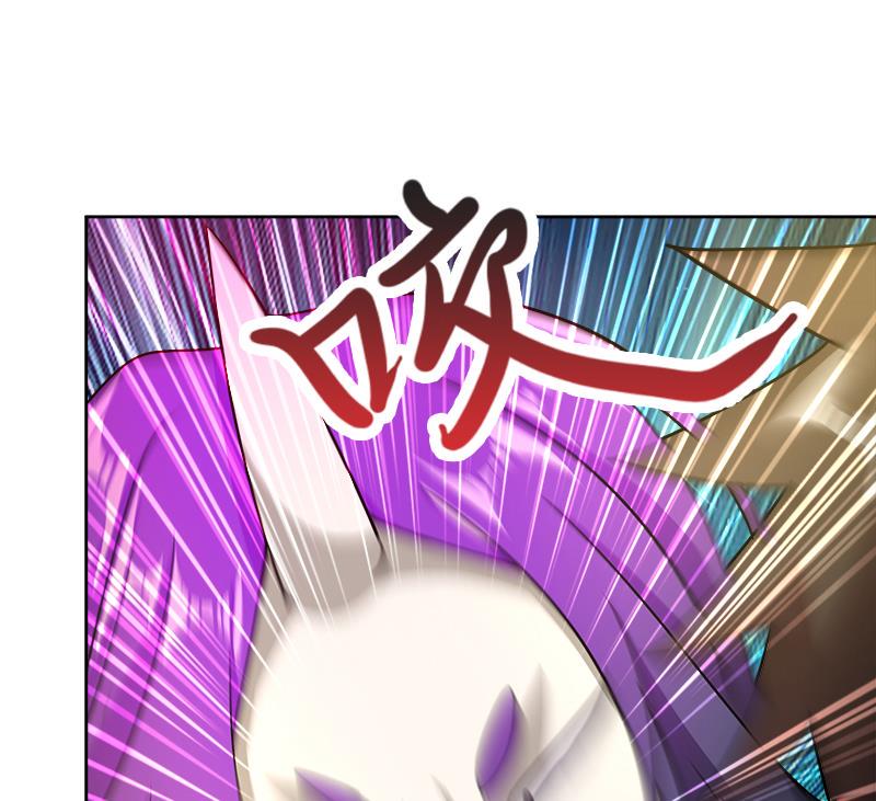 无敌混江龙韩漫全集-第225话 就这？无删减无遮挡章节图片 