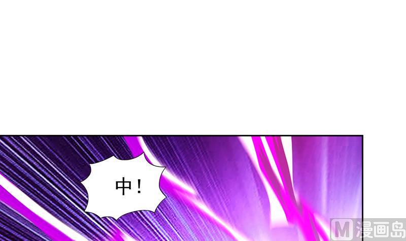 无敌混江龙韩漫全集-第225话 就这？无删减无遮挡章节图片 