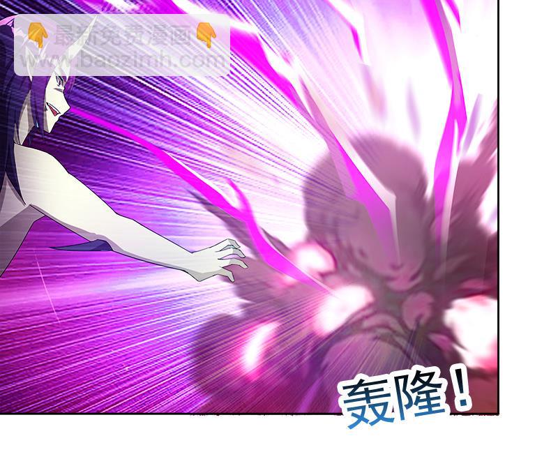 无敌混江龙韩漫全集-第225话 就这？无删减无遮挡章节图片 