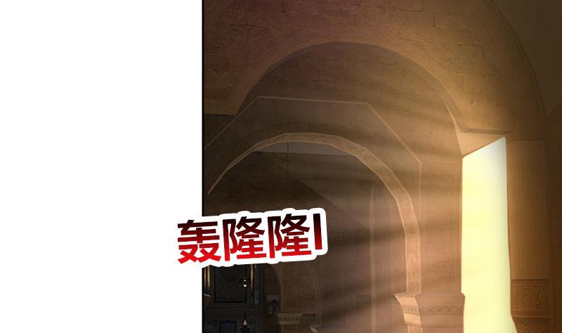 无敌混江龙韩漫全集-第226话 一夫当关万夫莫开无删减无遮挡章节图片 