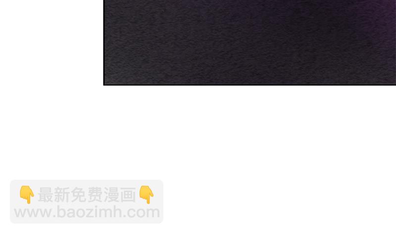 无敌混江龙韩漫全集-第228话 寻找风魔无删减无遮挡章节图片 