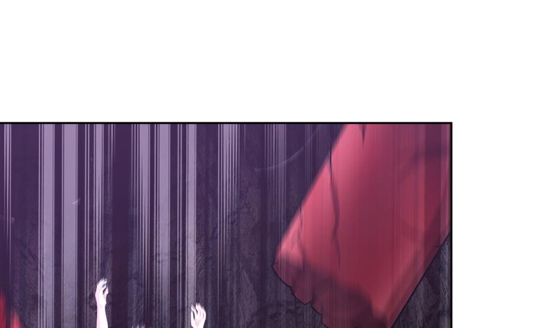 无敌混江龙韩漫全集-第229话 风魔现身无删减无遮挡章节图片 