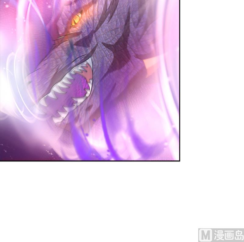 无敌混江龙韩漫全集-第229话 风魔现身无删减无遮挡章节图片 