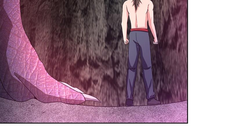 无敌混江龙韩漫全集-第229话 风魔现身无删减无遮挡章节图片 