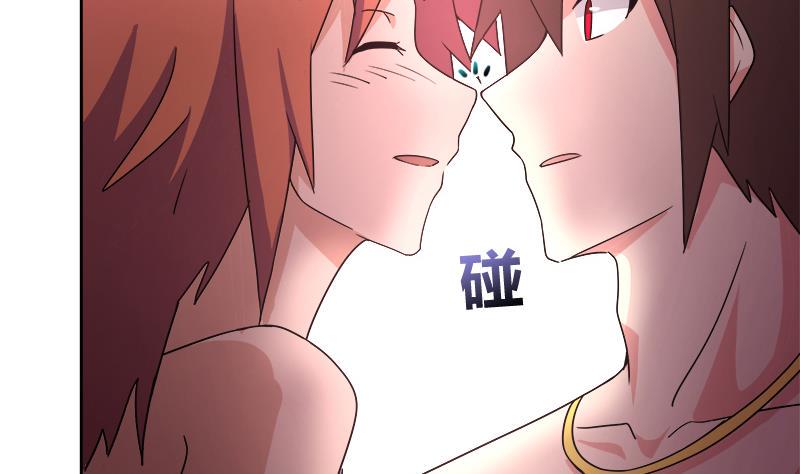无敌混江龙韩漫全集-第231话 狄娜的变化无删减无遮挡章节图片 