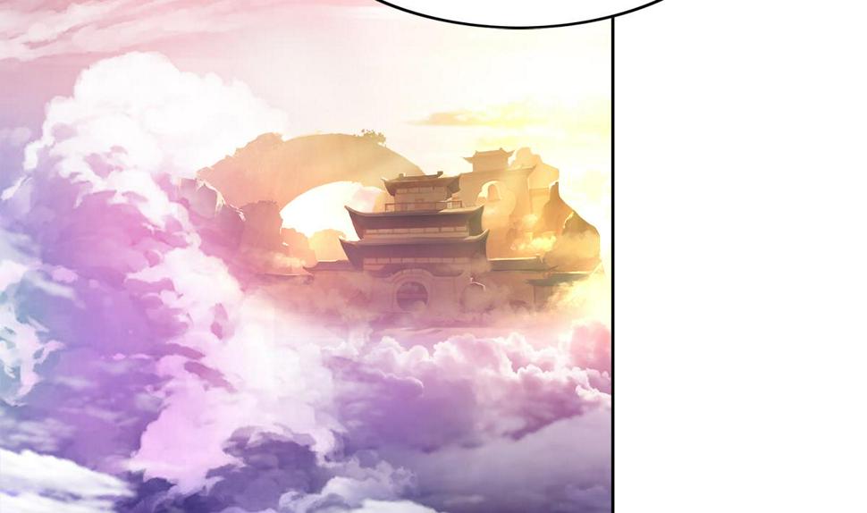 无敌混江龙韩漫全集-第236话 月亮上的仙女？无删减无遮挡章节图片 