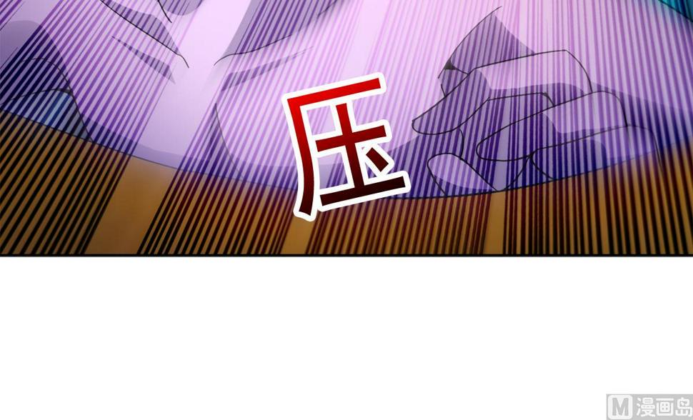 无敌混江龙韩漫全集-第237话 炎魔已死？无删减无遮挡章节图片 