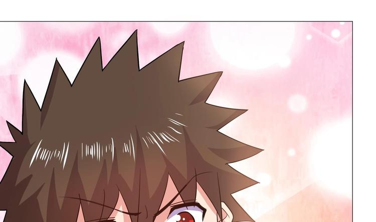 无敌混江龙韩漫全集-第25话 深夜女访客们无删减无遮挡章节图片 