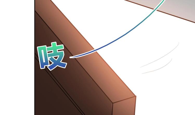 无敌混江龙韩漫全集-第25话 深夜女访客们无删减无遮挡章节图片 