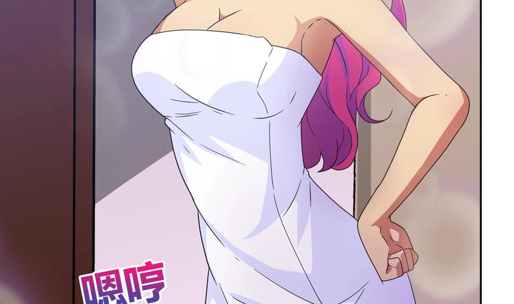 无敌混江龙韩漫全集-第25话 深夜女访客们无删减无遮挡章节图片 