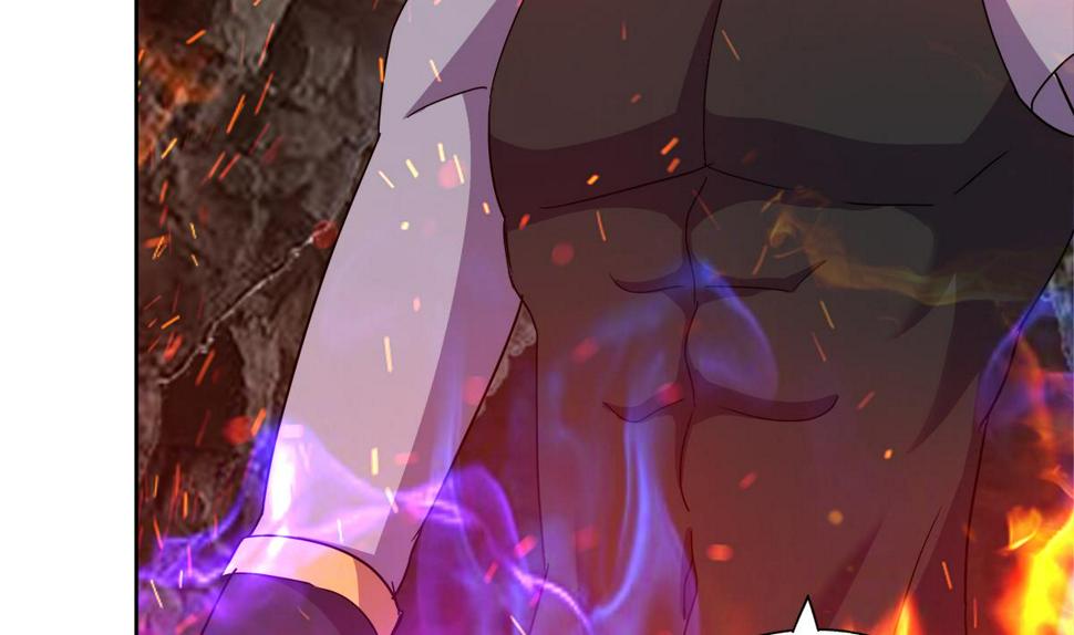 无敌混江龙韩漫全集-第241话 炎魔现世无删减无遮挡章节图片 