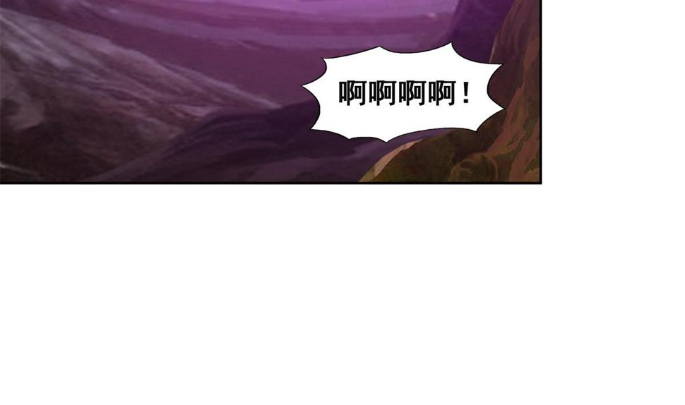 无敌混江龙韩漫全集-第243话 复仇之鬼无删减无遮挡章节图片 