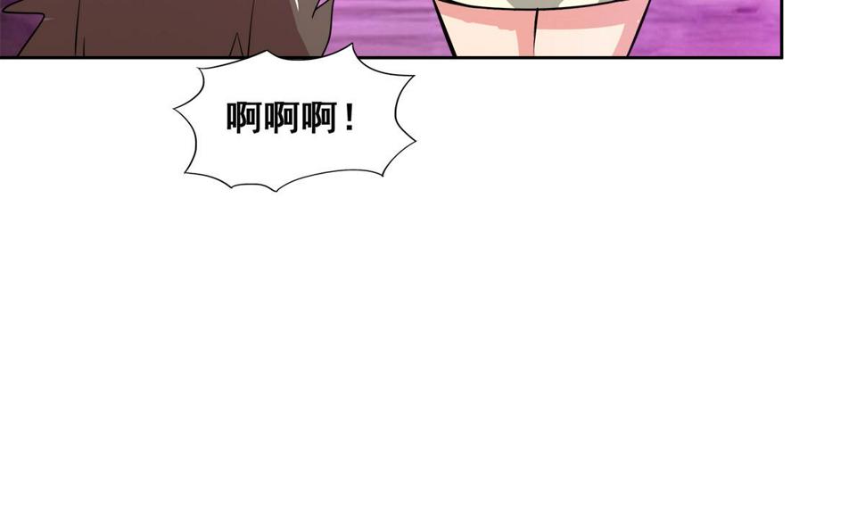 无敌混江龙韩漫全集-第243话 复仇之鬼无删减无遮挡章节图片 