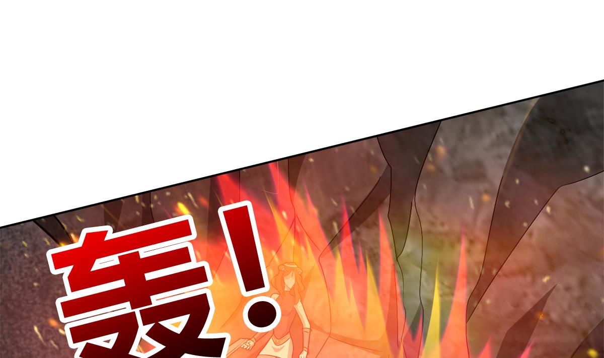 无敌混江龙韩漫全集-第243话 复仇之鬼无删减无遮挡章节图片 