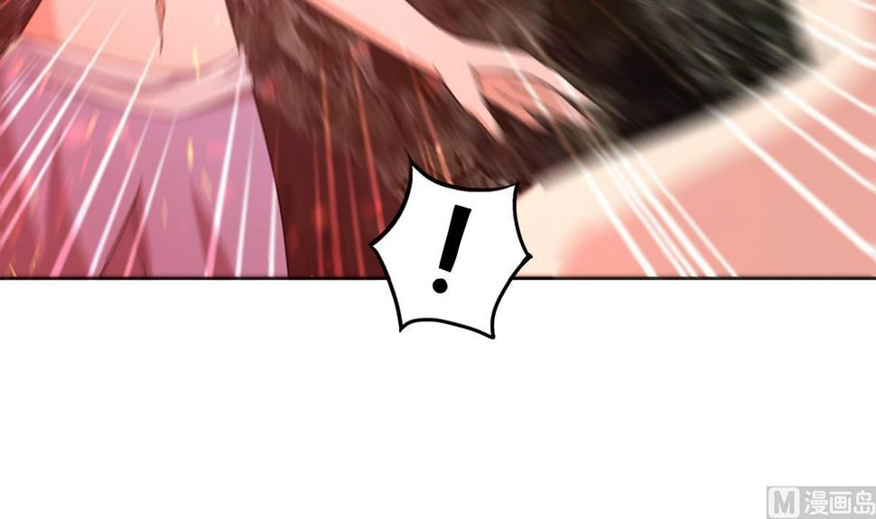 无敌混江龙韩漫全集-第244话 再见，狄娜无删减无遮挡章节图片 