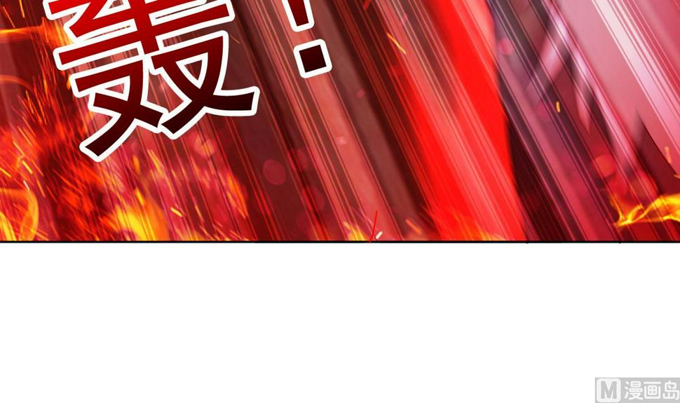 无敌混江龙韩漫全集-第245话 张木吉的愤怒无删减无遮挡章节图片 