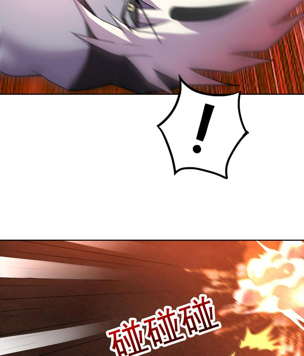 无敌混江龙韩漫全集-第245话 张木吉的愤怒无删减无遮挡章节图片 