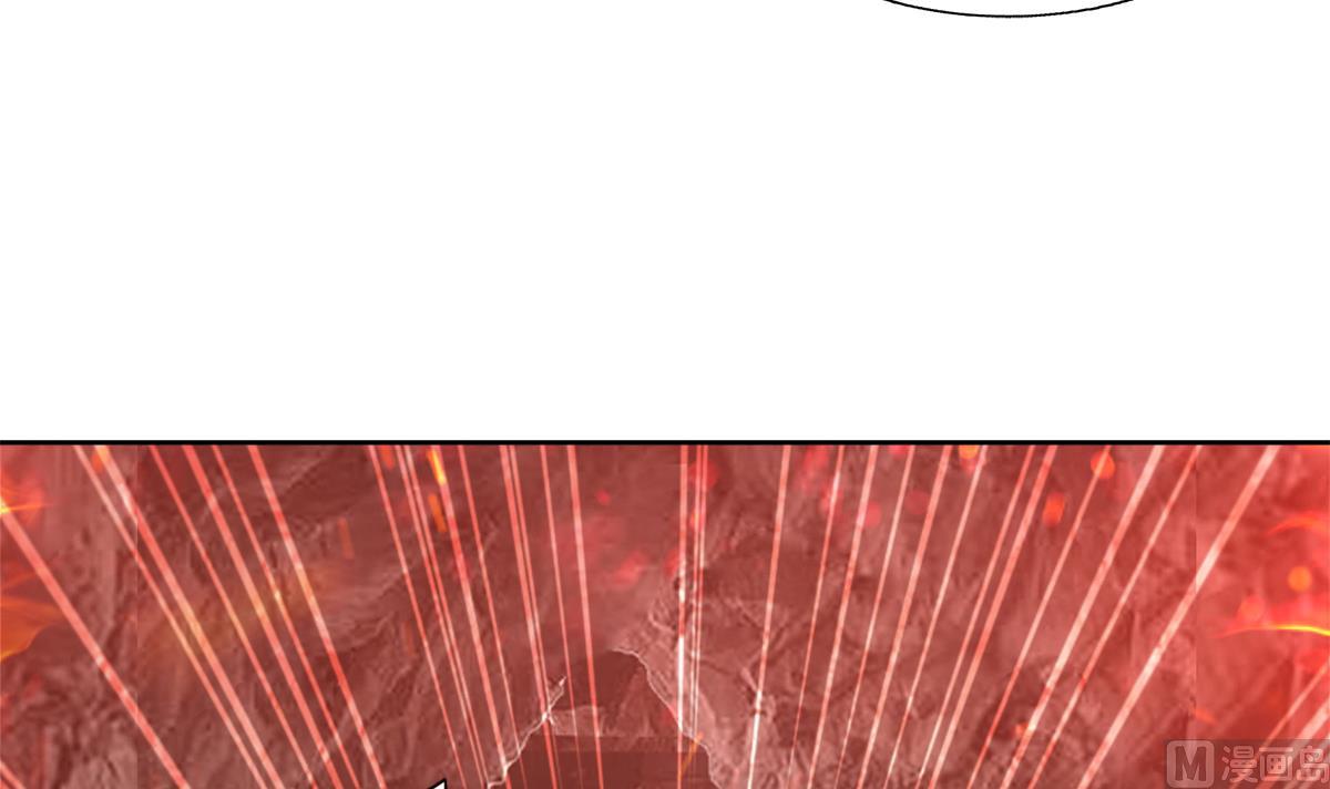 无敌混江龙韩漫全集-第245话 张木吉的愤怒无删减无遮挡章节图片 