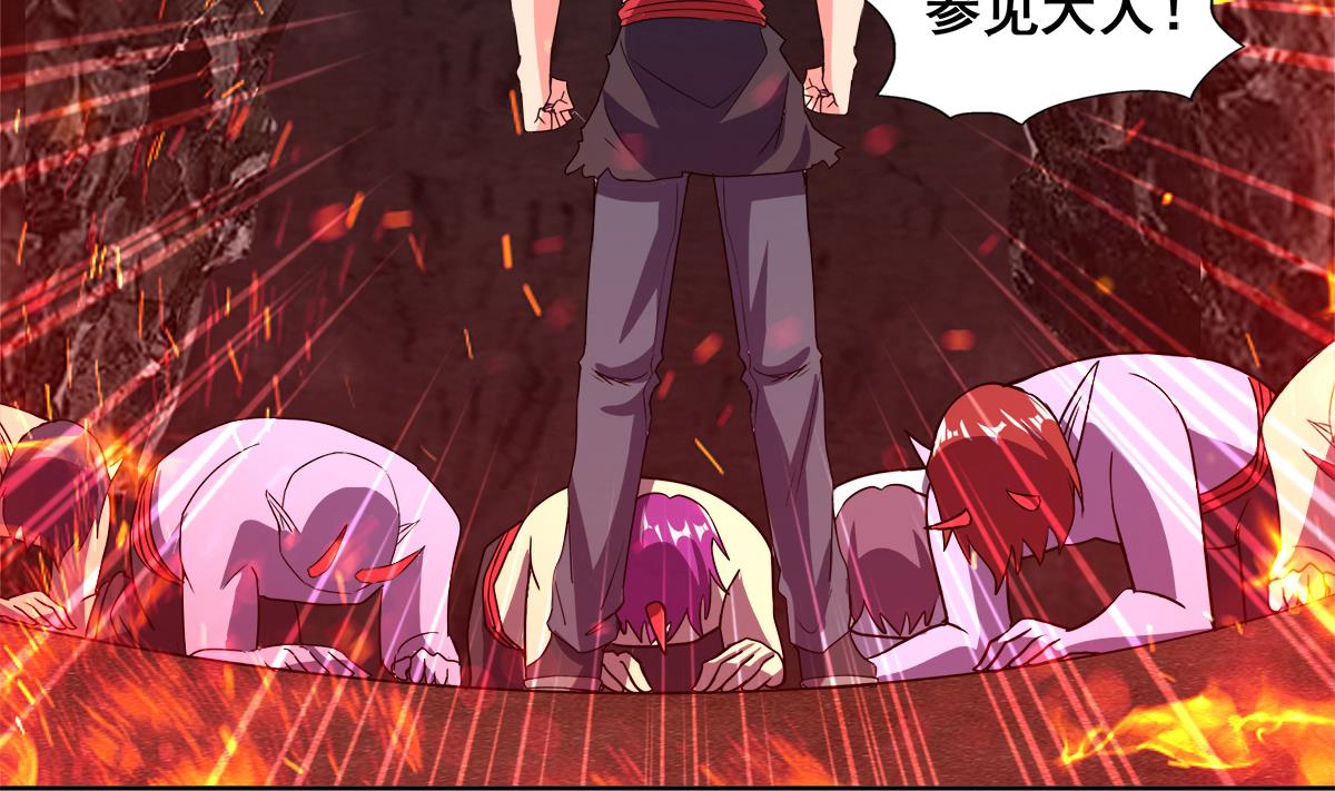 无敌混江龙韩漫全集-第245话 张木吉的愤怒无删减无遮挡章节图片 