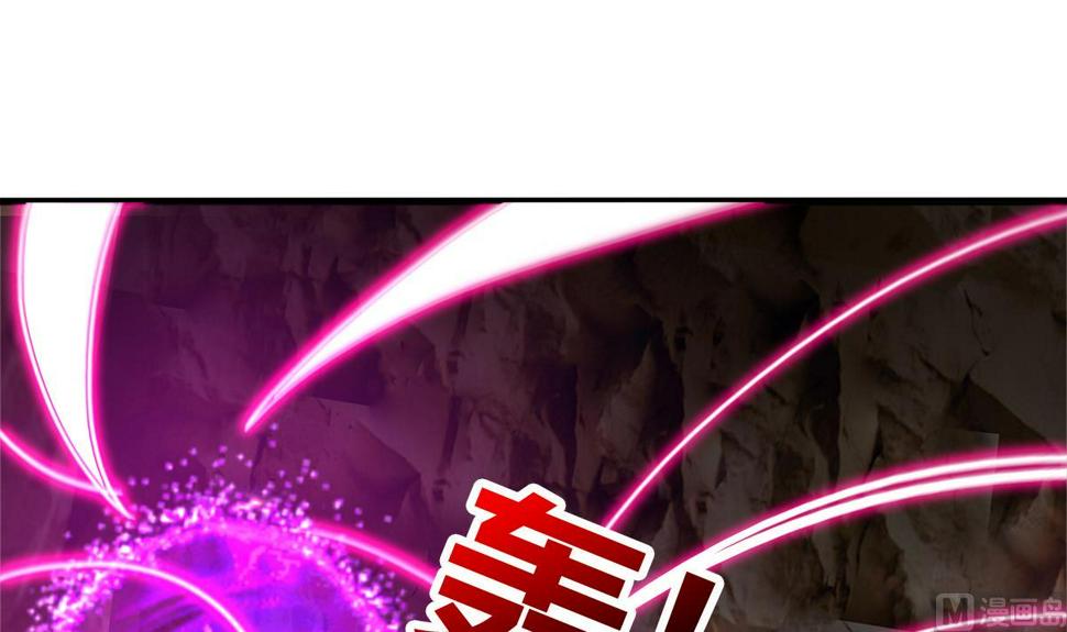 无敌混江龙韩漫全集-第246话 解不开的封印无删减无遮挡章节图片 