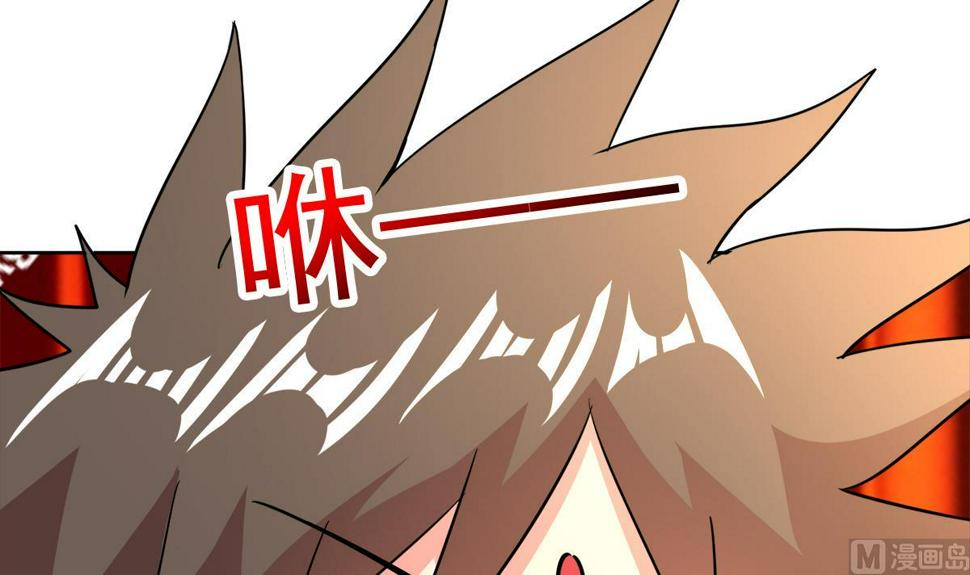 无敌混江龙韩漫全集-第247话 被破坏的封印无删减无遮挡章节图片 