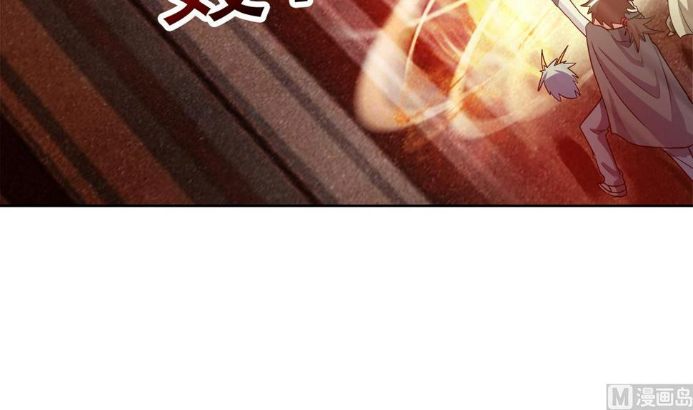 无敌混江龙韩漫全集-第247话 被破坏的封印无删减无遮挡章节图片 