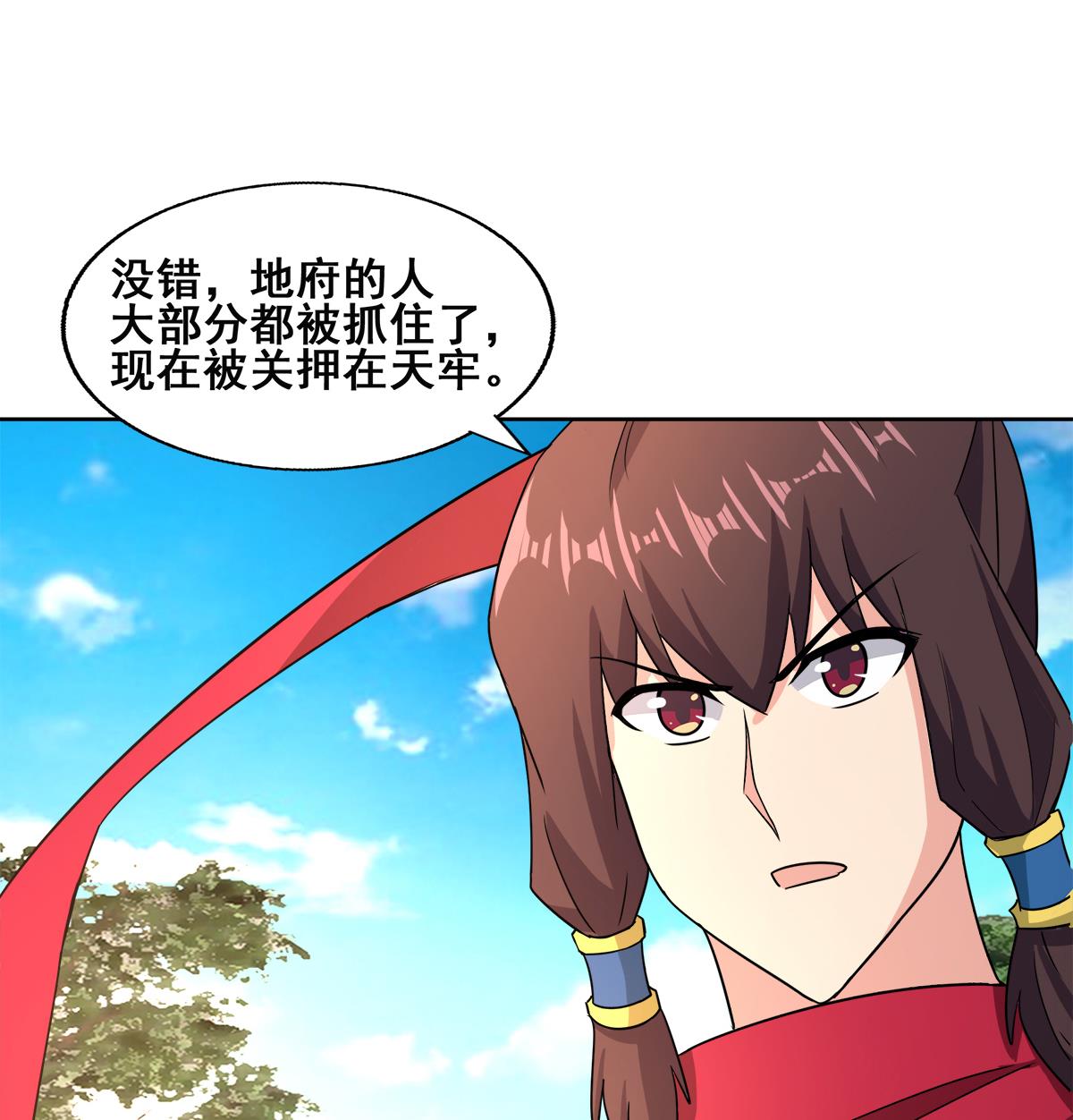 无敌混江龙韩漫全集-第249话 暴力使人冷静无删减无遮挡章节图片 