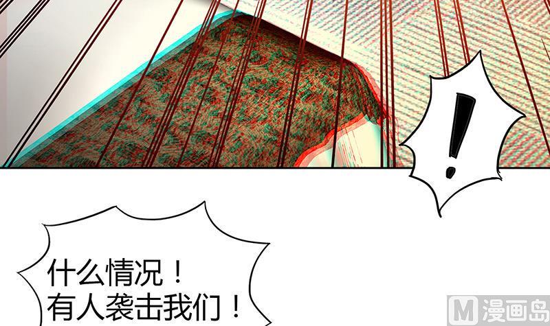 无敌混江龙韩漫全集-第26话 两个女人一起来无删减无遮挡章节图片 