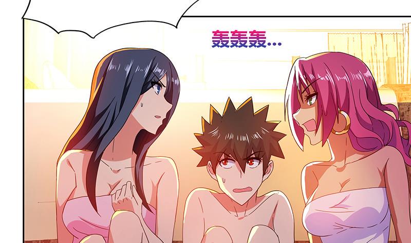 无敌混江龙韩漫全集-第26话 两个女人一起来无删减无遮挡章节图片 