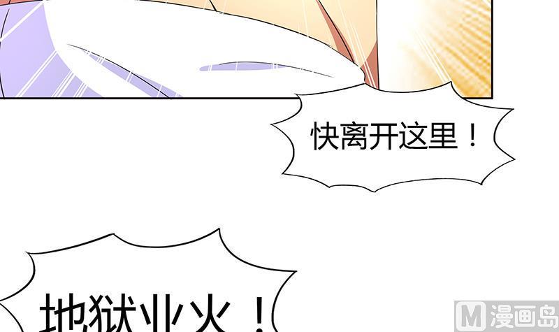 无敌混江龙韩漫全集-第26话 两个女人一起来无删减无遮挡章节图片 