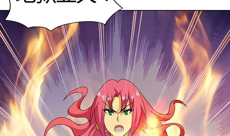 无敌混江龙韩漫全集-第26话 两个女人一起来无删减无遮挡章节图片 