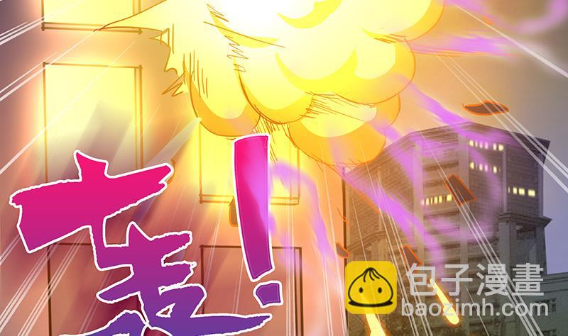 无敌混江龙韩漫全集-第26话 两个女人一起来无删减无遮挡章节图片 