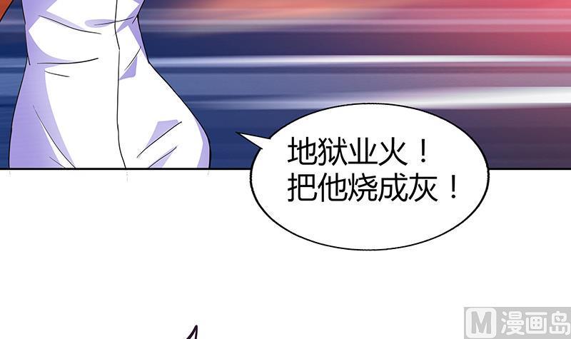 无敌混江龙韩漫全集-第26话 两个女人一起来无删减无遮挡章节图片 