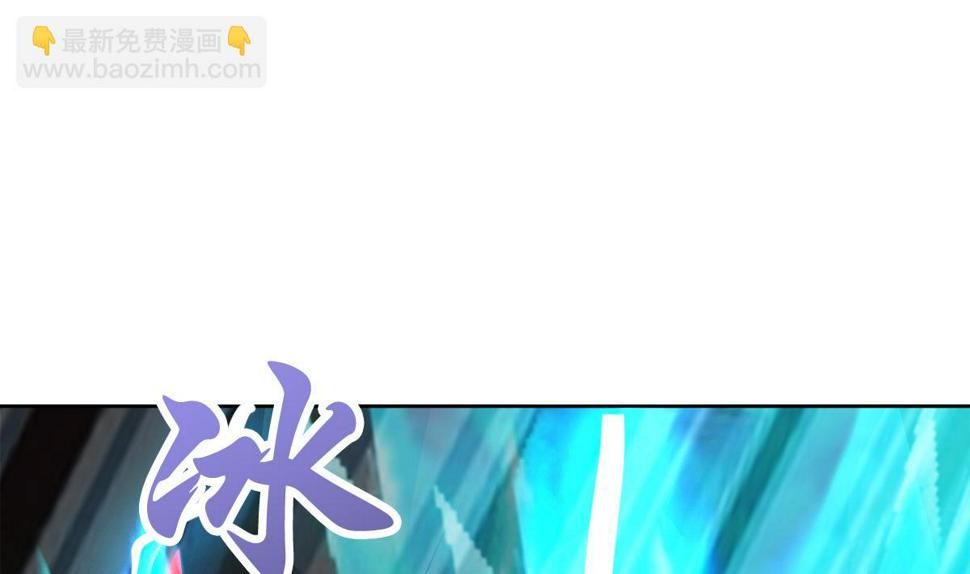 无敌混江龙韩漫全集-第252话 他回来了无删减无遮挡章节图片 