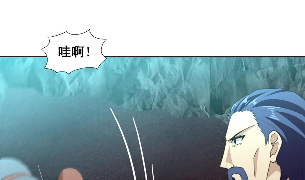 无敌混江龙韩漫全集-第252话 他回来了无删减无遮挡章节图片 